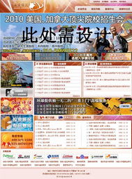 專業企業宣傳圖與網頁設計，助力品牌數字化形象升級